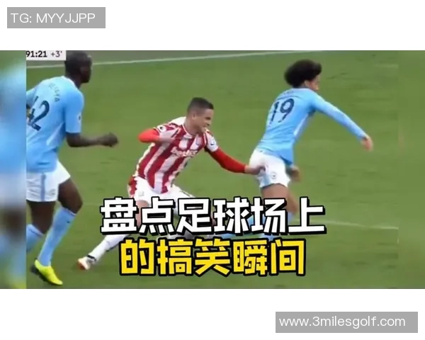 日本足球明星搞笑表情包合集让你乐翻天的精彩瞬间 日本足球明星搞笑表情包合集让你乐翻天的精彩瞬间