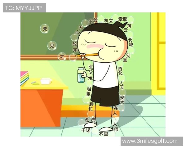 米小圈与足球明星的校园冒险之旅精彩纷呈的成长故事 米小圈与足球明星的校园冒险之旅精彩纷呈的成长故事