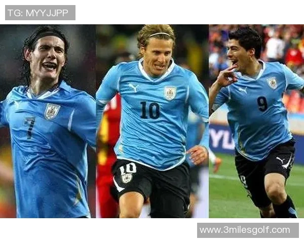 乌拉圭足球明星锋线的崛起与未来发展展望 乌拉圭足球明星锋线的崛起与未来发展展望