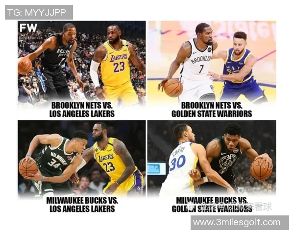 篮网与湖人对决赛程安排及精彩看点分析