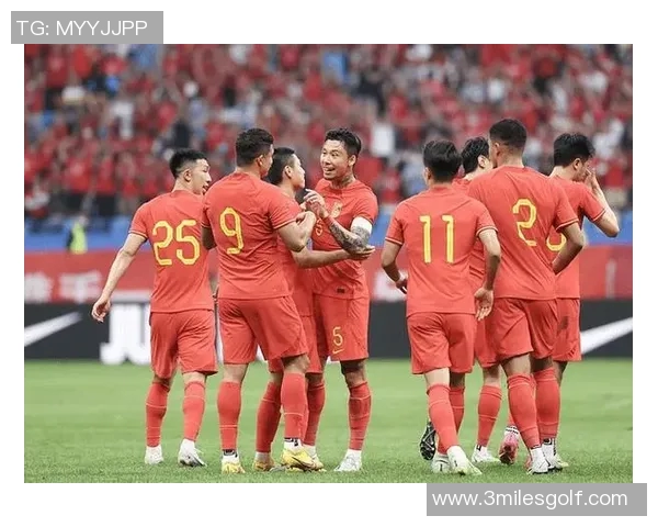 国足备战巴勒斯坦论坛聚焦球队战略与战术提升探讨