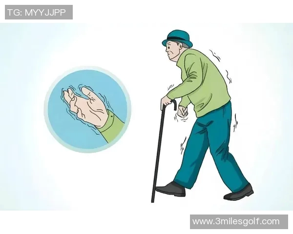 帕金森患者如何通过体育锻炼改善生活质量与运动能力的全面指南